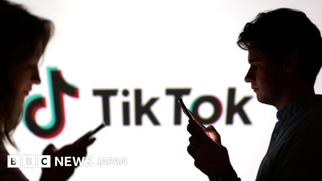 米中、TikTok米事業の所有権めぐる「枠組み」で合意 - BBCニュース