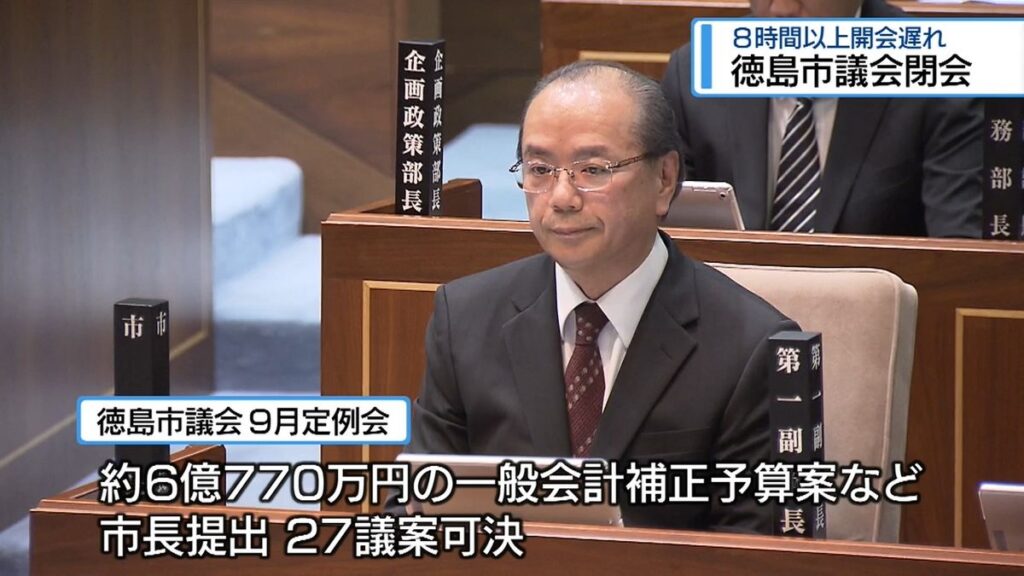 共有