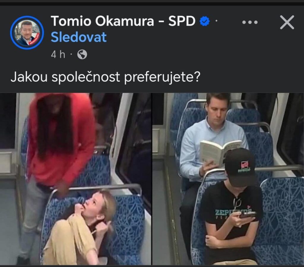 私たちは社会に住んでいます