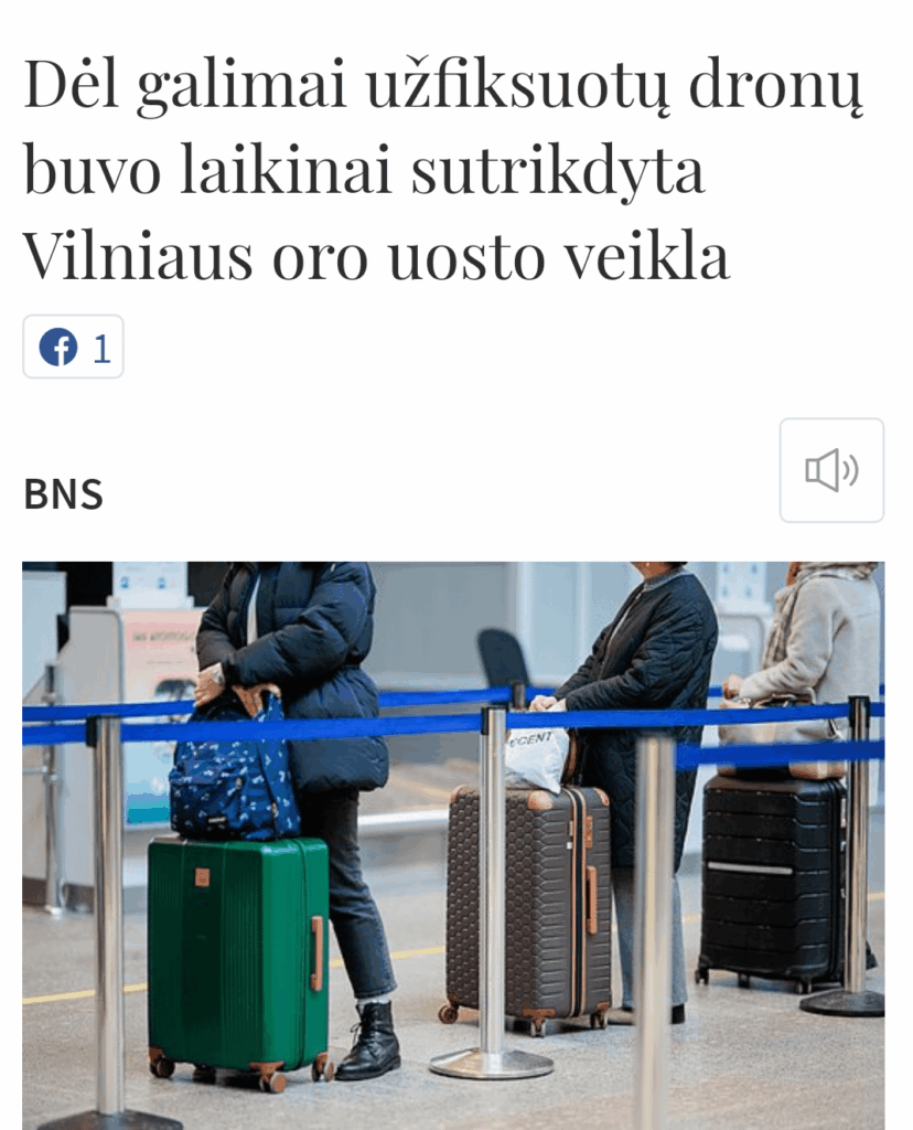 VNOおよびその他のEU空港のドローン