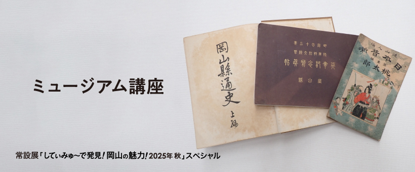 ジョロウグモ　画像