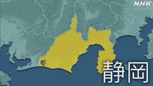 静岡県内 １２日夜遅くにかけ激しい雨のおそれ