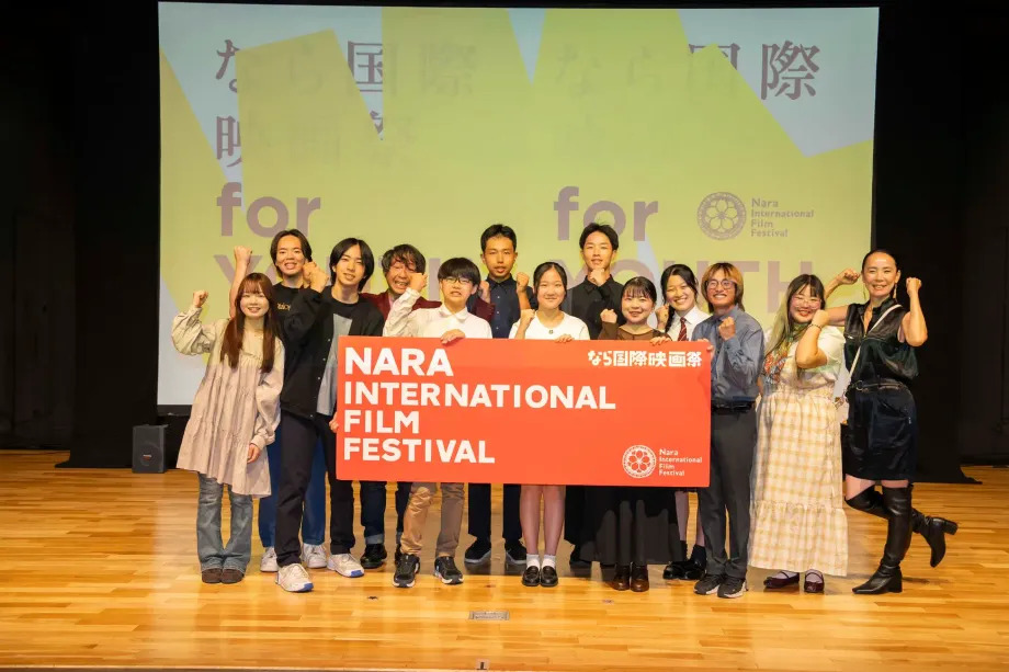奈良から未来へ、10代が主役の感動体験「なら国際映画祭 for YOUTH 2025」レポート | 歌詞検索サイト【UtaTen】ふりがな付
