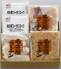 （イメージ）名古屋コーチン詰合せ