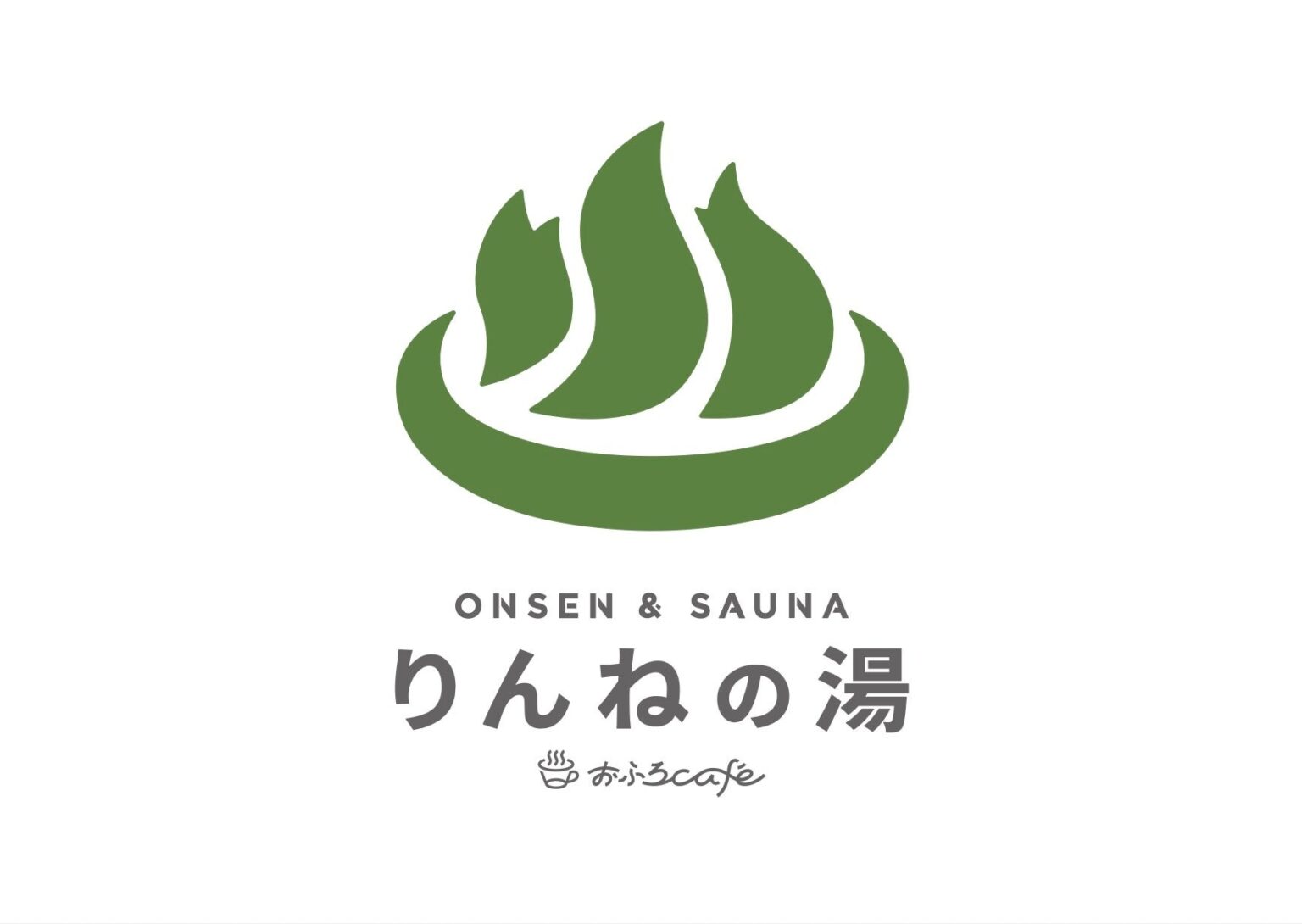 茨城県のTHE BOTANICAL RESORT 林音 内に、茨城県初のおふろcafe。「おふろcafe りんねの湯」が2025年11月29日にオープンします