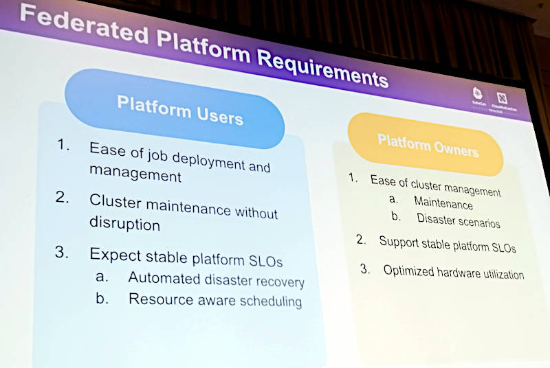2つのステークホルダーのニーズを満たすのが目的