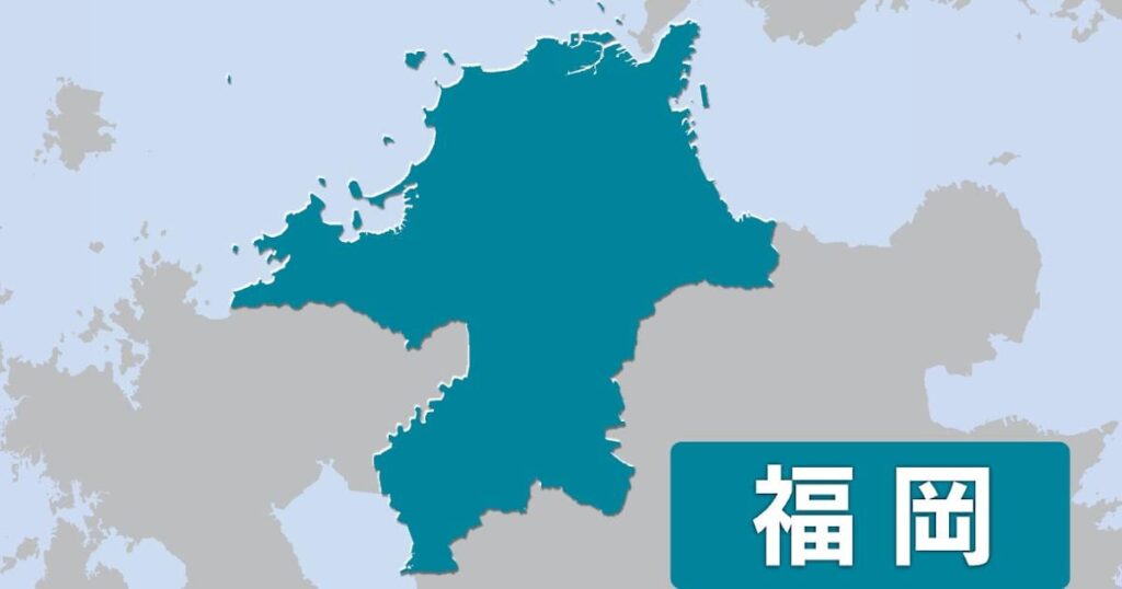 日本製鉄九州製鉄所、ガスで11人に症状 命に別条なし