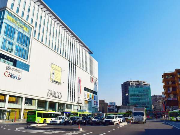 埼玉県民が選んだ「住み続けたい自治体」ランキング！ 2位「さいたま市浦和区」、初登場の1位は？【2025年最新】 - au Webポータル