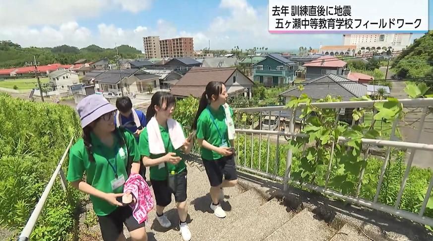 共有