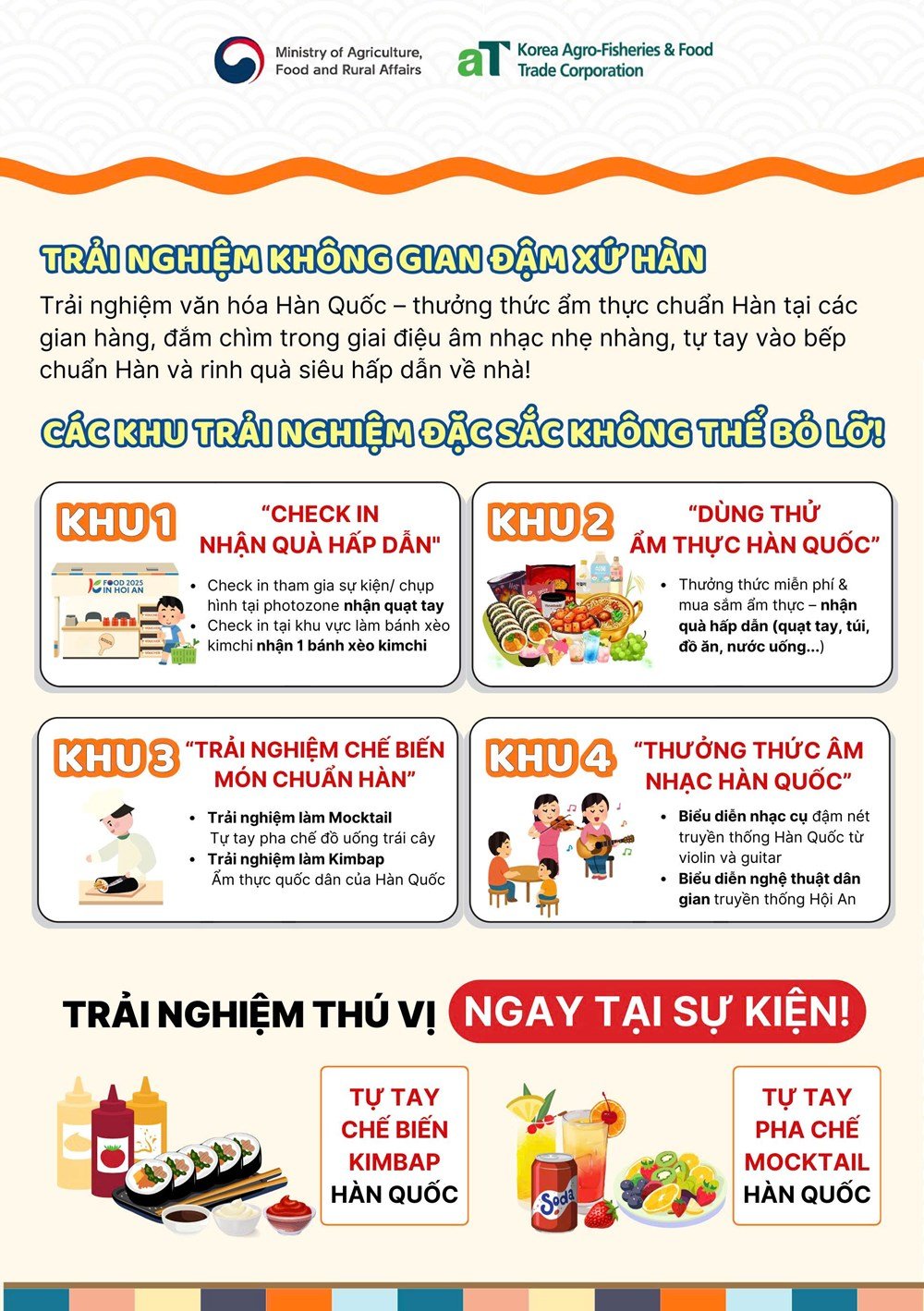 ホイアンに来て、韓国の食文化と味を体験してください - 写真2