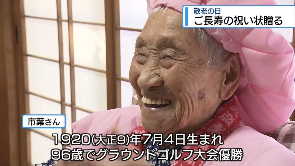共有