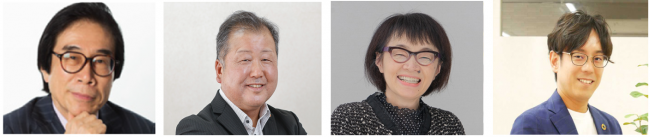 登壇者一覧
