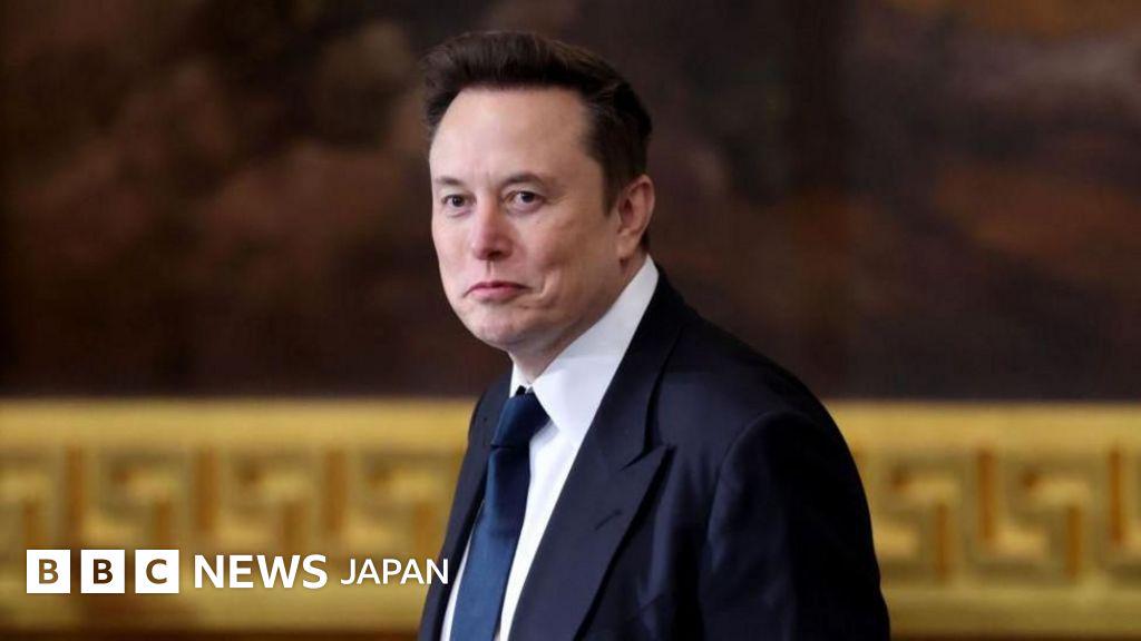 故エプスティーン元被告の関連資料にマスク氏やアンドリュー英王子の名前 米民主党が公表 ― 資料は遺産管理団体が下院監視・政府改革委員会に提出したもの