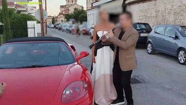 Opecepeスキャンダルの宇宙側：ポピセメルツィドウのneとクラリネットのメロディーの下の歌の結婚式...レッドフェラーリの背景（ビデオ）
