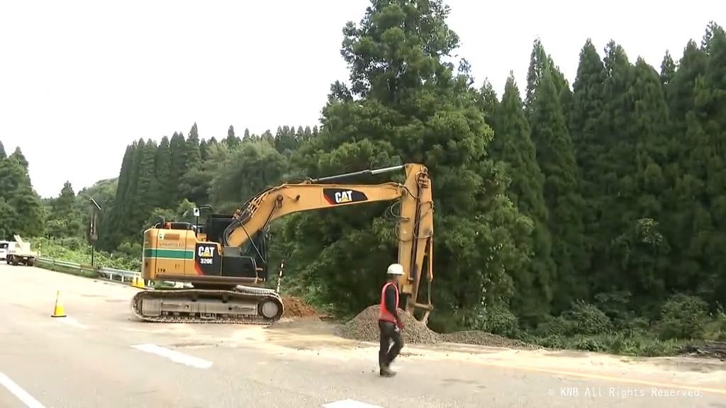 共有