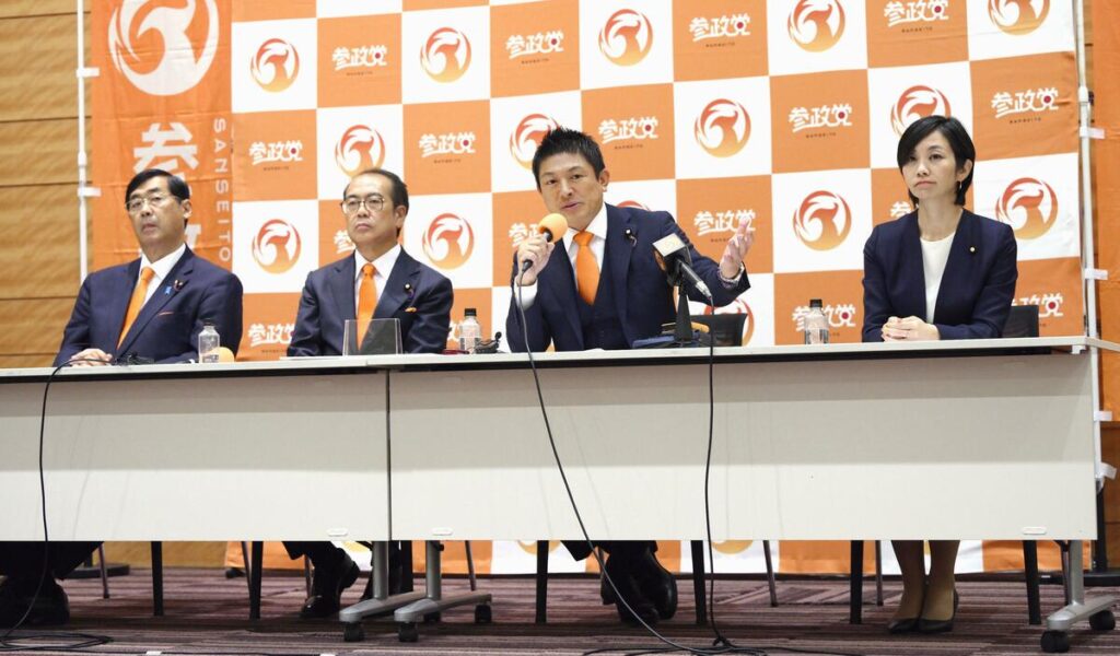 参政党の“化けの皮”は、秋の臨時国会ではがれるか？「期待の分だけ失望も早い」新興勢力から本格政党への道 ― 連立入りは「取りうる選択肢」