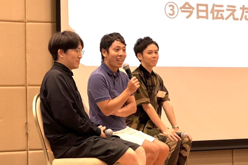 「挑戦を続ける文化が原点」フラー、2年越しの上場実現で地域の機運高まる 記念イベントに100人超が参加（新潟市） - 新潟県内のニュース｜にいがた経済新聞