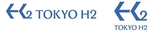 「TOKYO H2」プロジェクトが新たに始動！ | 東京都のプレスリリース