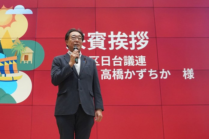 中野区議会日台友好議連高橋かずちか議長より祝辞が述べられた(写真／Facebook@Noriyuki Kan)