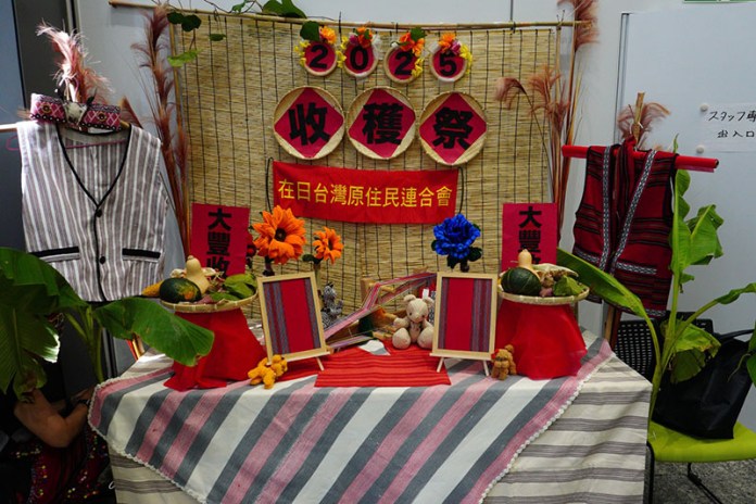 台湾原住民の物産・展示(写真／Facebook@Noriyuki Kan)