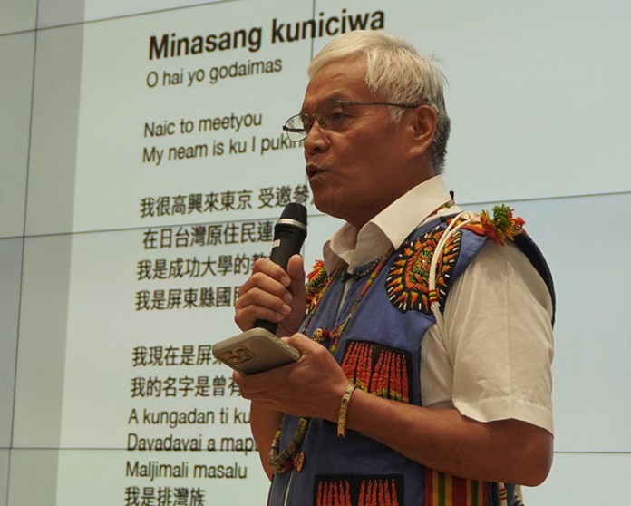 排灣族の曾有欽氏を講師として招き「排灣族における収穫祭の魅力と特徴について」(写真／Facebook@Noriyuki Kan)