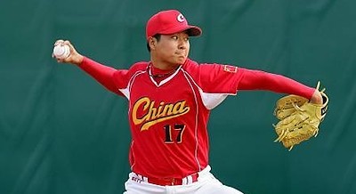 Lai_Guojun_CHN_Asia Games 2006