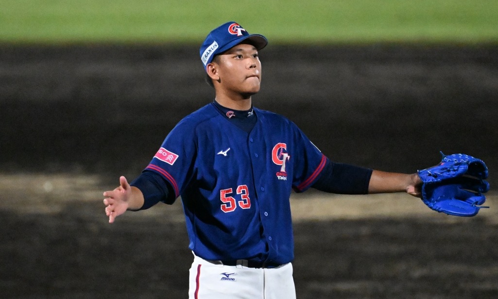 Dramatic Chinese Taipei win over Germany gives Panama spot in WBSC U-18 Baseball World Cup Super Round