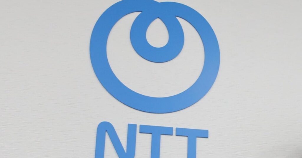 NTT、固定電話の銅回線を2026年度から順次廃止 基本料30年ぶり値上げ