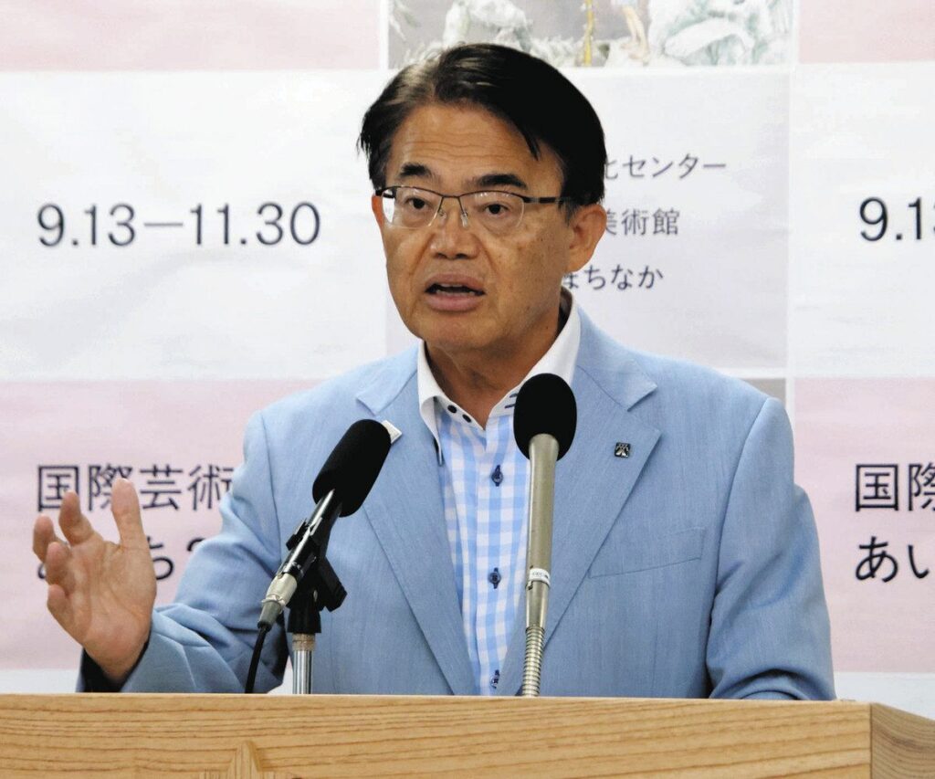 大高緑地リニューアルへ 愛知県が補正予算案に調査費、大村知事「親しまれる公園に」：中日新聞Web - 中日新聞Web
