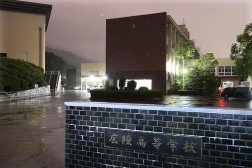 【独自】広陵部内暴力問題 加害生徒が名誉毀損で告訴 被害生徒の親権者とみられる者含む複数人