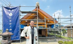 生形さんの写真1