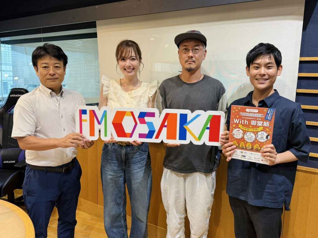画像: 2025年9月15日（月）オオサカマンスリージャニ―＠大阪市