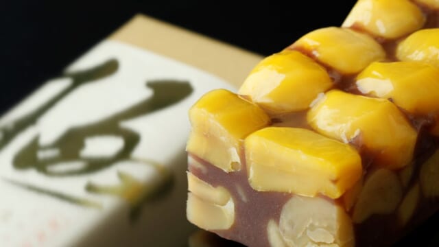 【新栗を贅沢に使った「極 栗蒸し羊羹」登場】栃木県壬生町の老舗和菓子店「しもつけ彩風菓 松屋」にて | TABIZINE~人生に旅心を~ 【新栗を贅沢に使った「極 栗蒸し羊羹」登場】栃木県壬生町の老舗和菓子店「しもつけ彩風菓 松屋」にて | TABIZINE~人生に旅心を~