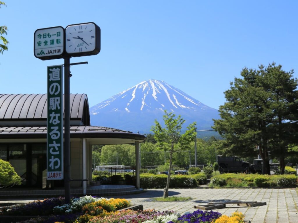 旅の目的地にしたいと思う「山梨県の道の駅」ランキング！ 2位「なるさわ」を抑えた1位は？【2025年調査】 - All About ニュース
