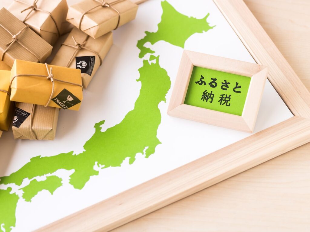 富山県在住・30代男性「特別な日やごはんのお供に重宝」ふるさと納税でもらってよかったものとは - All About ニュース