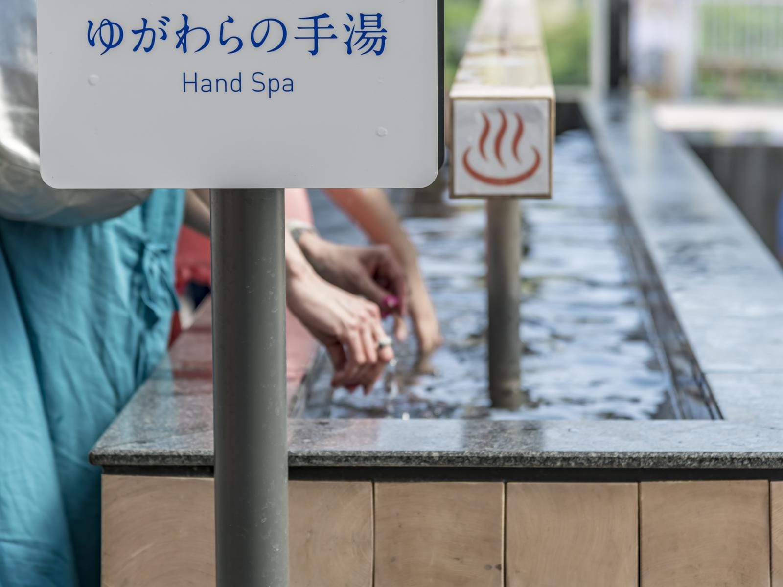 「1人旅で行きたい神奈川県（箱根・湯河原エリア）の温泉地」ランキング