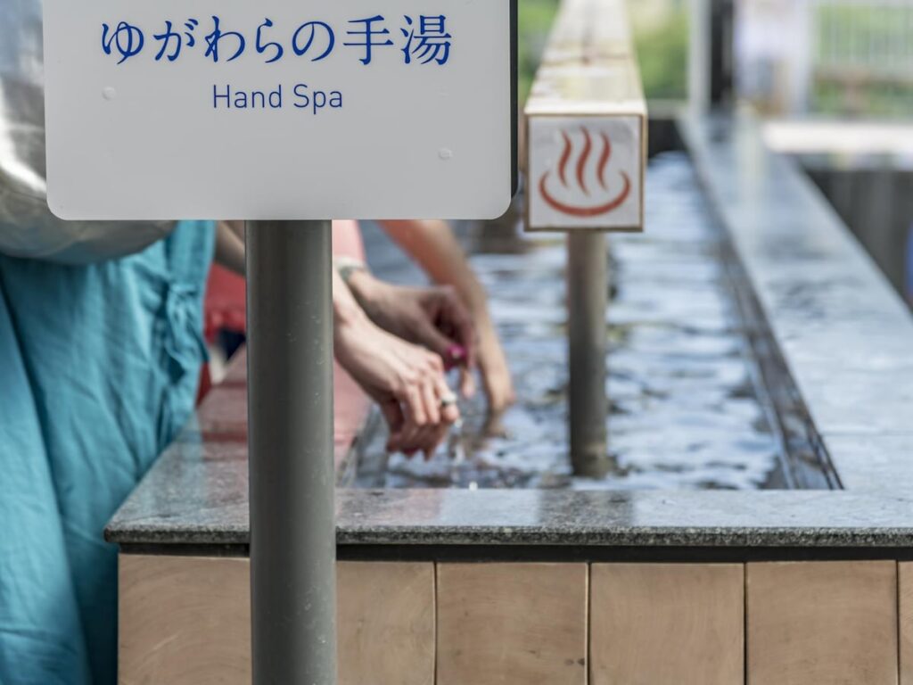 「1人旅で行きたい神奈川県の温泉地」ランキング！ 2位「湯河原温泉」を抑えた1位は？【2025年調査】 - All About ニュース