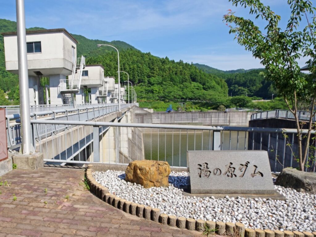好き＆行ってみたい「山口県のダム」ランキング！ 2位「湯の原ダム」、断トツ1位は？【2025年調査】 - All About ニュース