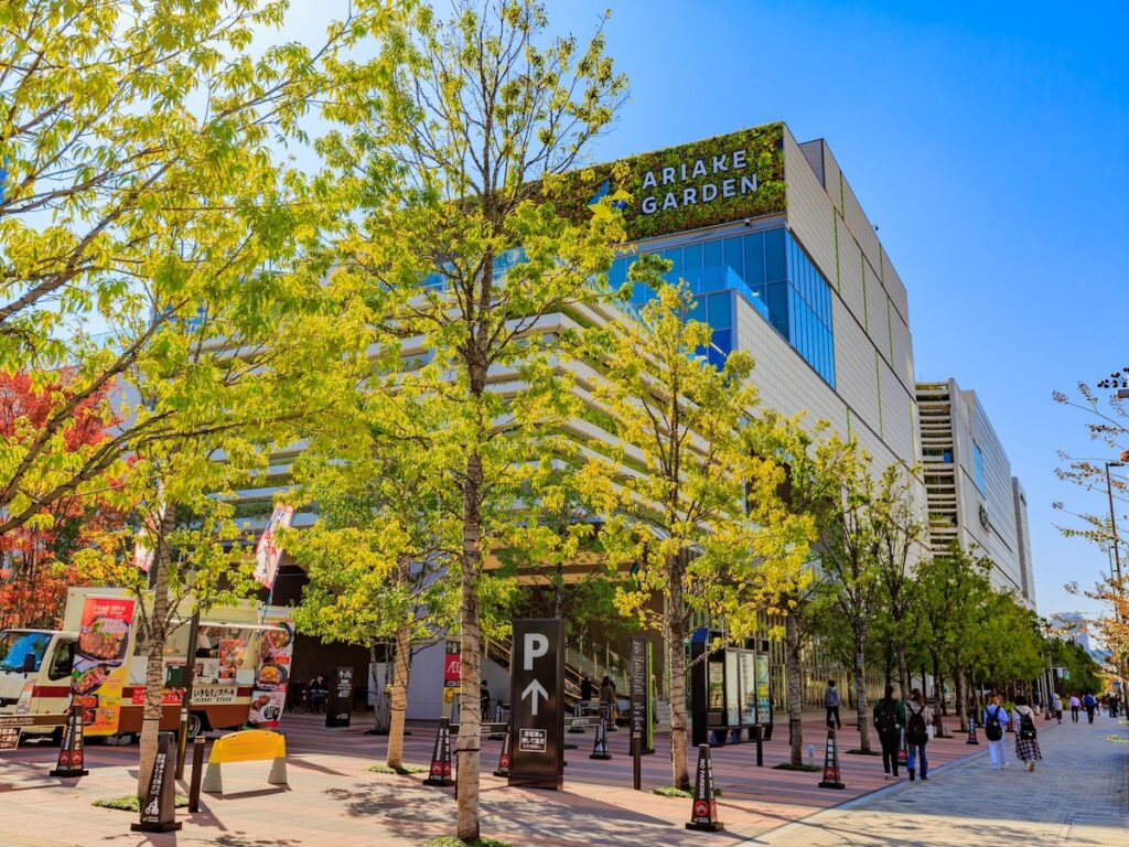 東京都民が選んだ「街の幸福度が高い駅」ランキング！ 2位「有明エリア」、4年連続の1位は？【2025年最新】 - All About ニュース