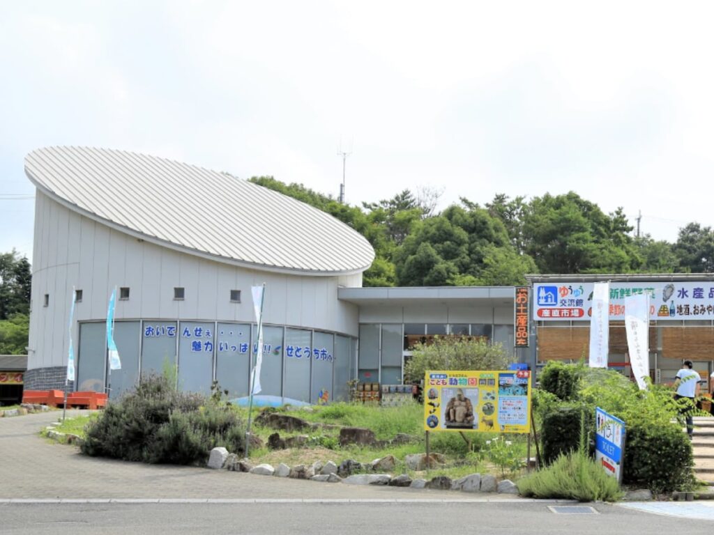 旅の目的地にしたい「岡山県の道の駅」ランキング！ 2位「黒井山グリーンパーク」、1位は？【2025年】 - All About ニュース