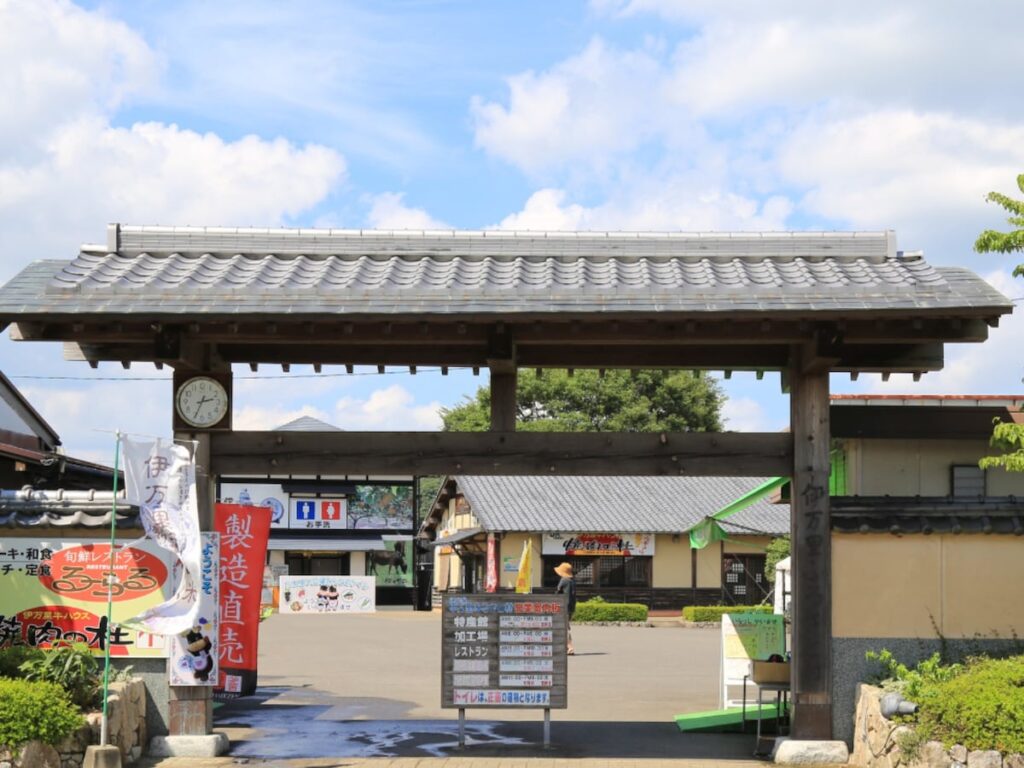 旅の目的地にしたいと思う「佐賀県の道の駅」ランキング! 2位「伊万里」、1位は?【2025年調査】 – All About ニュース 旅の目的地にしたいと思う「佐賀県の道の駅」ランキング! 2位「伊万里」、1位は?【2025年調査】 - All About ニュース