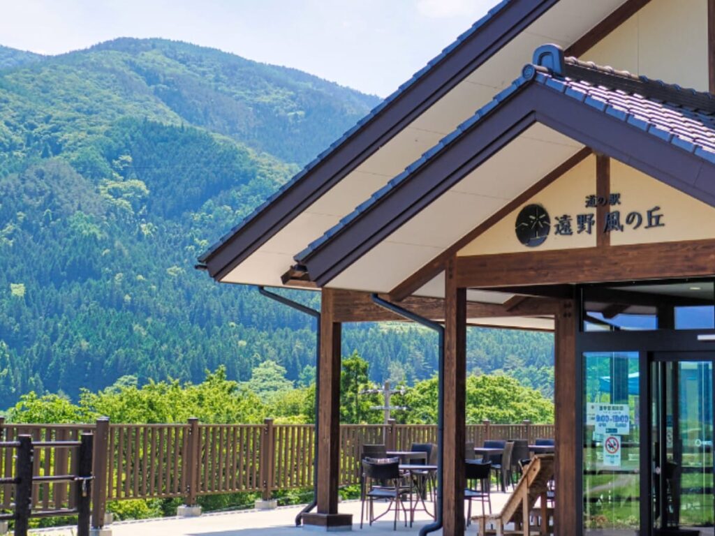 絶景が楽しめると思う「岩手県の道の駅」ランキング！ 2位「遠野風の丘」、3票差の1位は？【2025調査】 - All About ニュース