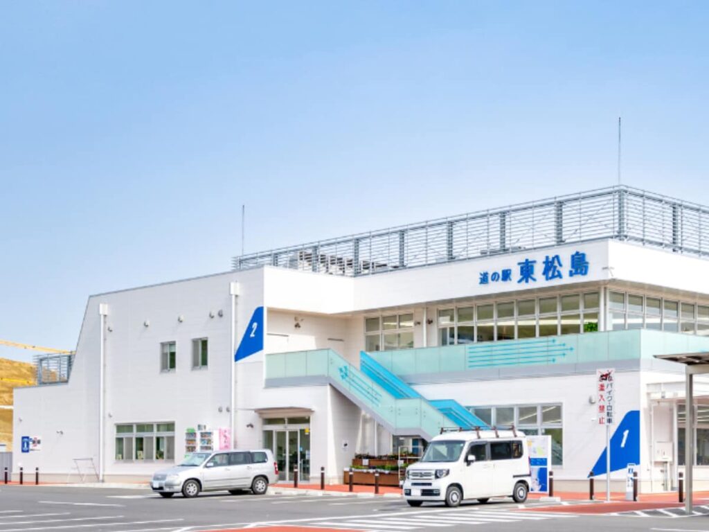 絶景が楽しめると思う「宮城県の道の駅」ランキング！ 2位「東松島」、堂々の1位は？【2025年調査】 - All About ニュース