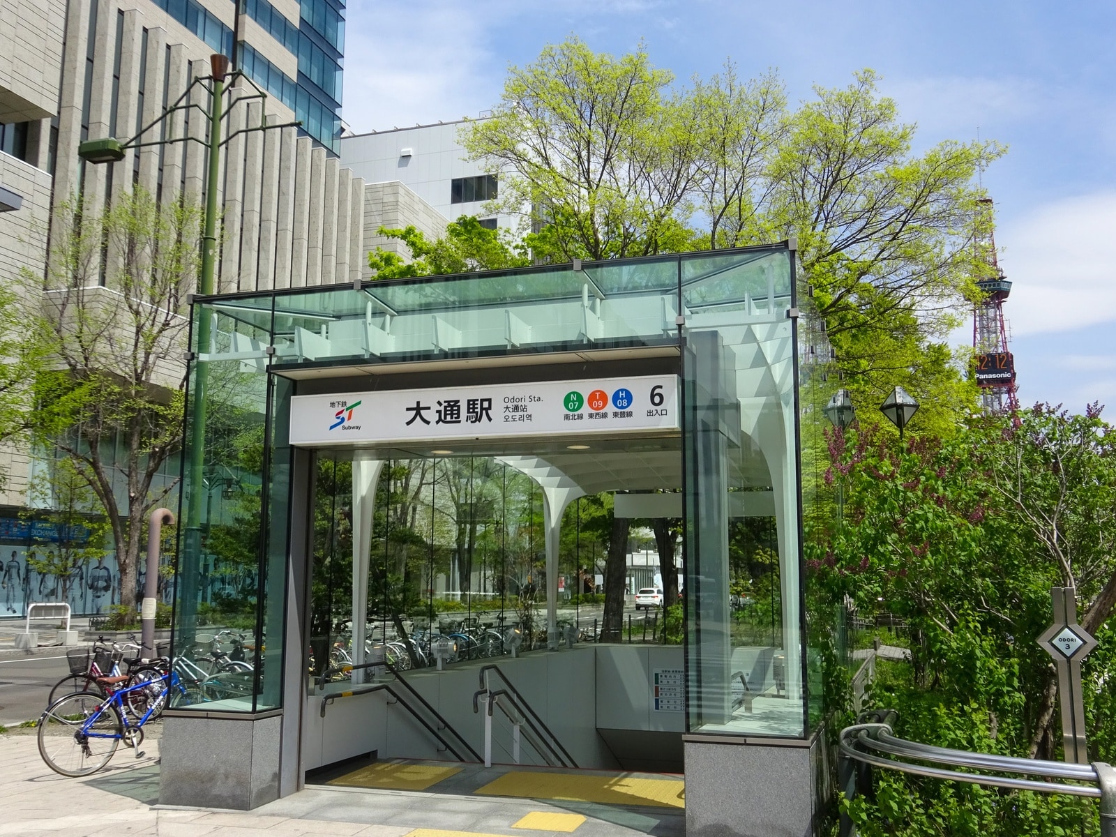 北海道民が選んだ「住みたい街（駅）」ランキング