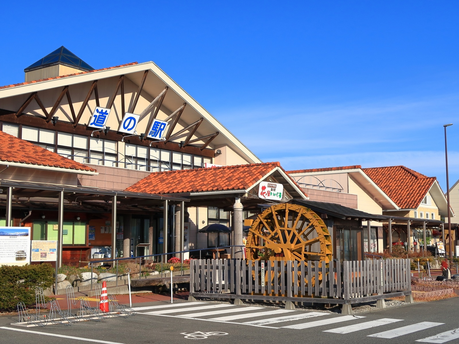 長野県民が選んだ「街の幸福度が高い自治体」ランキング