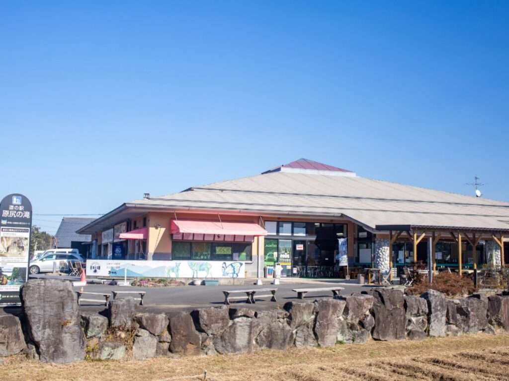 お土産が充実していると思う「大分県の道の駅」ランキング! 2位「原尻の滝」を抑えた1位は?【2025年調査】 – All About ニュース お土産が充実していると思う「大分県の道の駅」ランキング! 2位「原尻の滝」を抑えた1位は?【2025年調査】 - All About ニュース