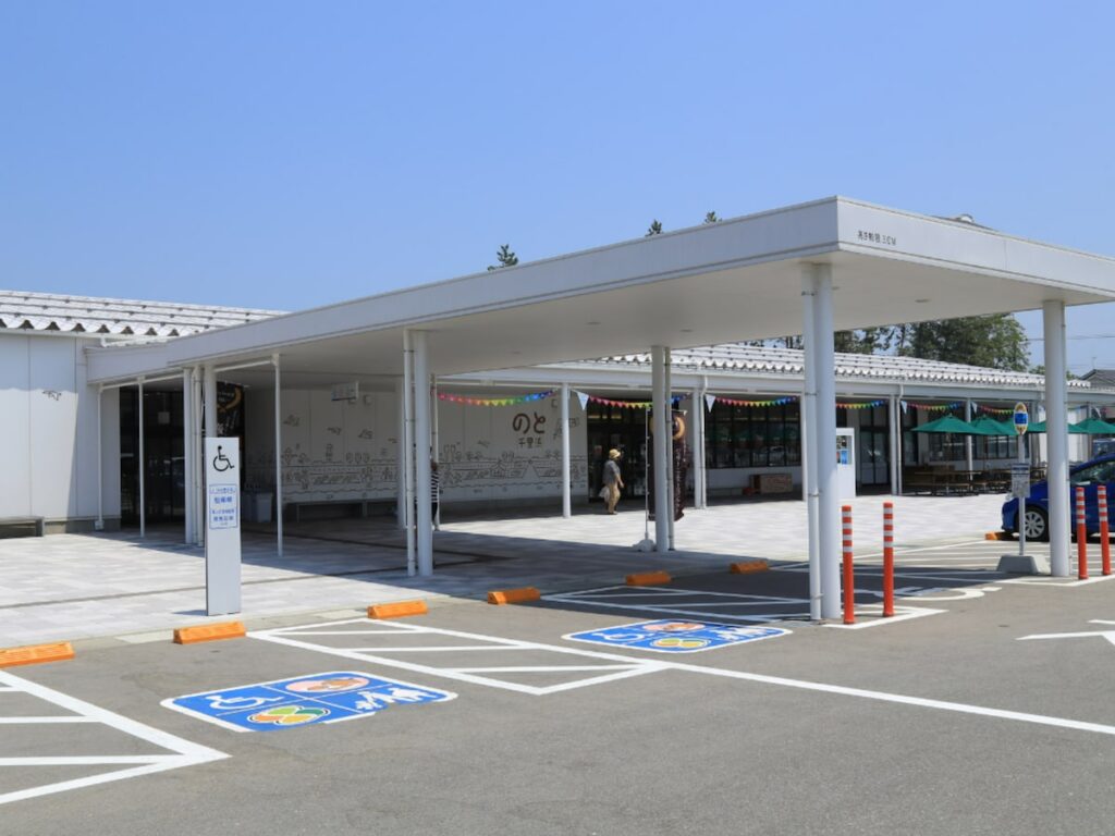 お土産が充実していると思う「石川県の道の駅」ランキング! 2位「能登食祭市場」「のと千里浜」、1位は?【2025年調査】 – All About ニュース お土産が充実していると思う「石川県の道の駅」ランキング! 2位「能登食祭市場」「のと千里浜」、1位は?【2025年調査】 - All About ニュース