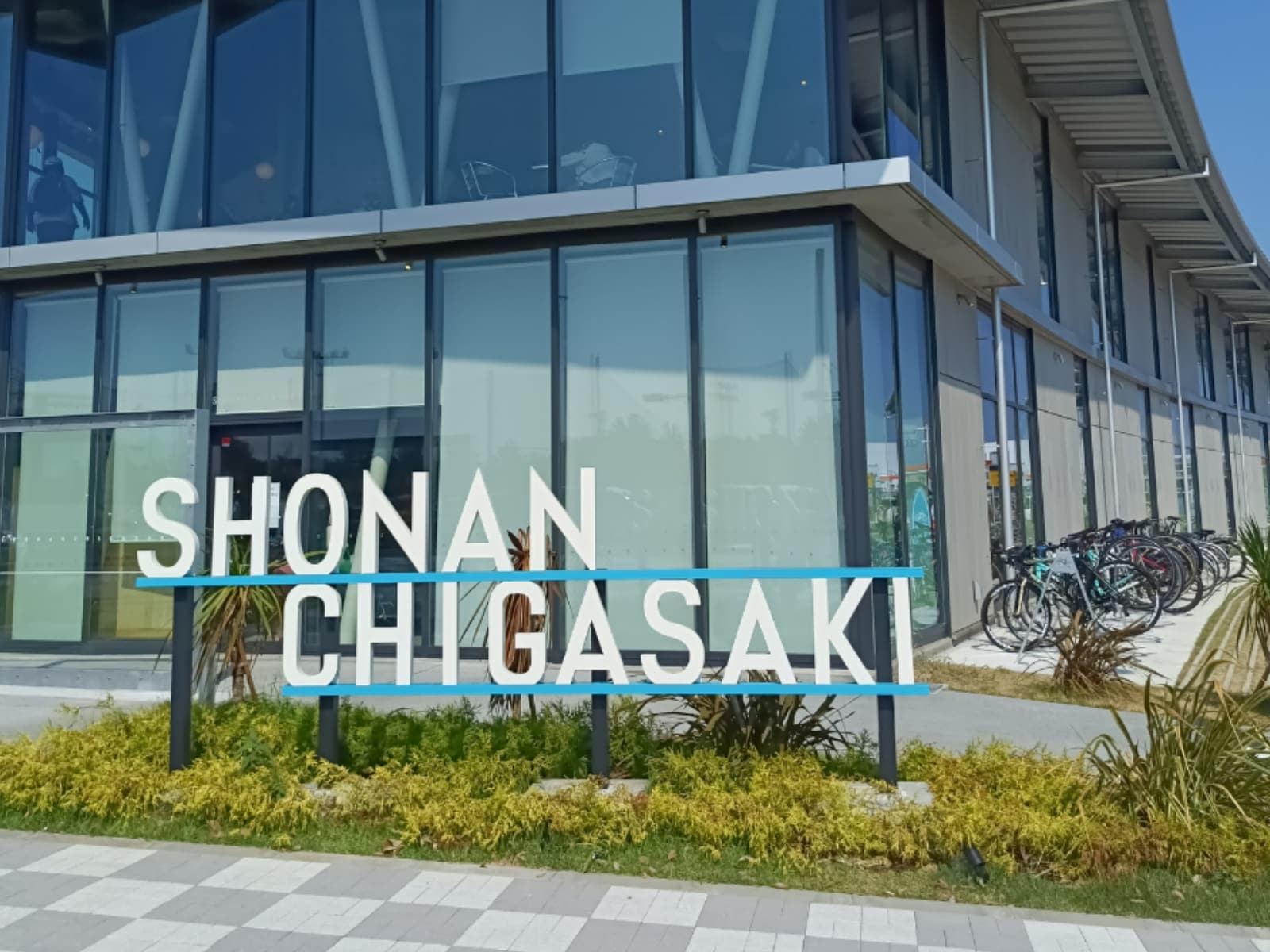 絶景が楽しめる「神奈川県の道の駅」ランキング