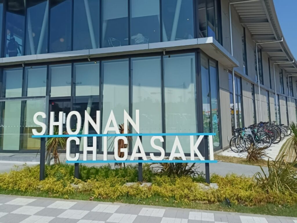 絶景が楽しめる「神奈川県の道の駅」ランキング！ 2位「湘南ちがさき」を抑えた1位は？【2025年調査】 - All About ニュース