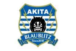 ブラウブリッツ秋田U-15 セレクション 10/18 開催 2026年度 秋田県